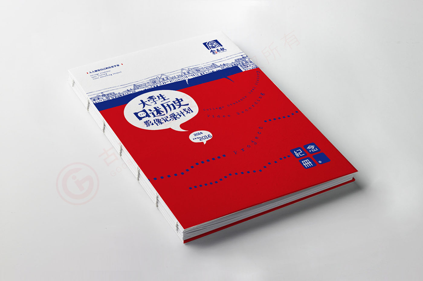 紀(jì)念冊設(shè)計,紀(jì)錄片紀(jì)念冊設(shè)計