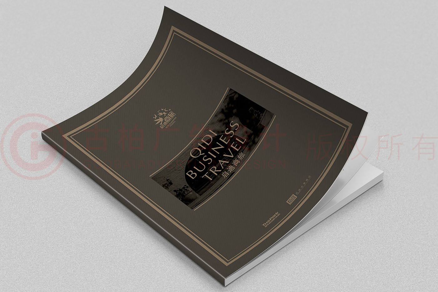 商旅畫(huà)冊(cè)設(shè)計(jì),招商手冊(cè)設(shè)計(jì),酒店商旅招商手冊(cè)公司