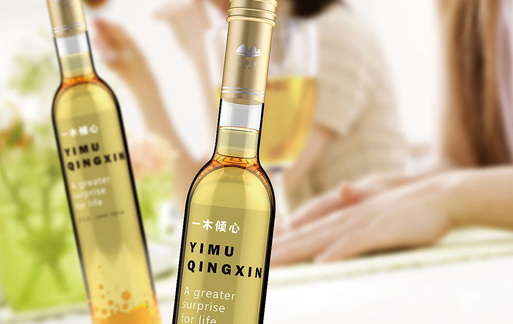 木瓜酒包裝設(shè)計怎么做？