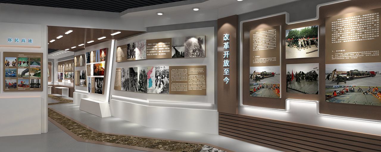 文化展廳設(shè)計費收費標(biāo)準(zhǔn)