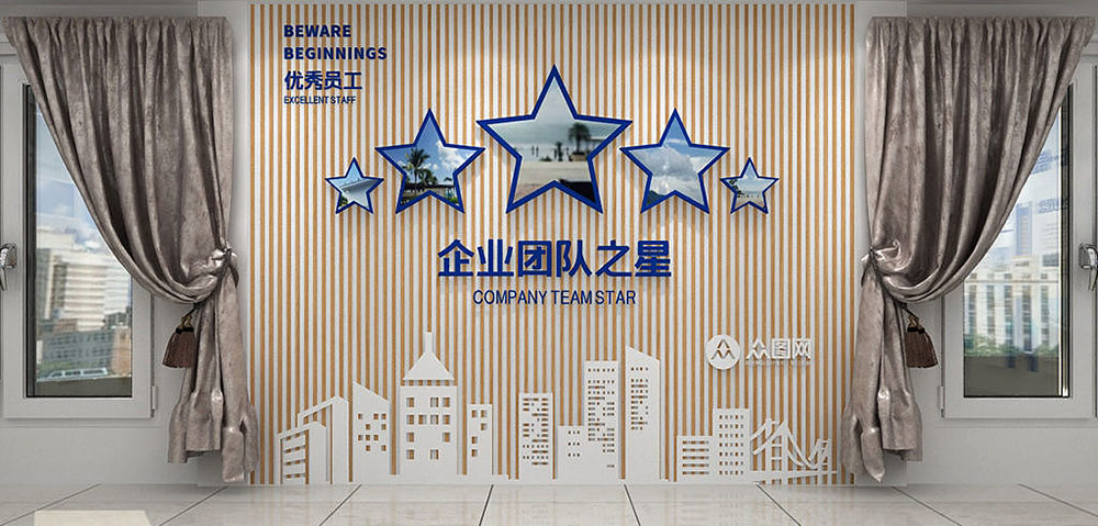 為什么要設(shè)計企業(yè)文化墻？企業(yè)文化墻怎么設(shè)計？