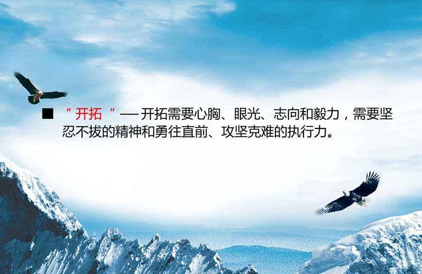 廣州出名的廣告公司是哪家？其擁有什么樣的能力？