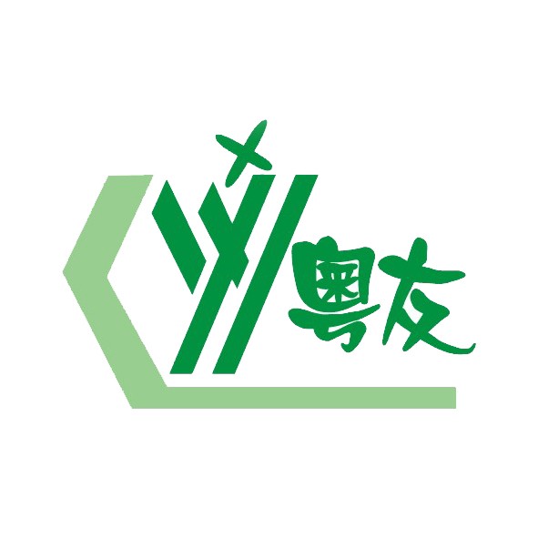 廣州十大平面設計公司