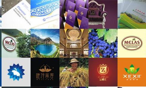 vi設(shè)計(jì)越來越流行，長沙vi設(shè)計(jì)告訴你VI設(shè)計(jì)意義重大