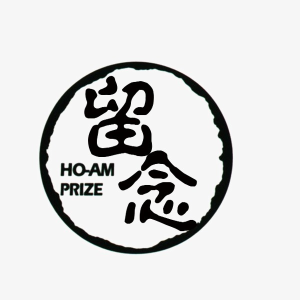 什么是印章logo設計？