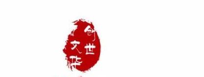 中文logo設(shè)計(jì)1.jpeg