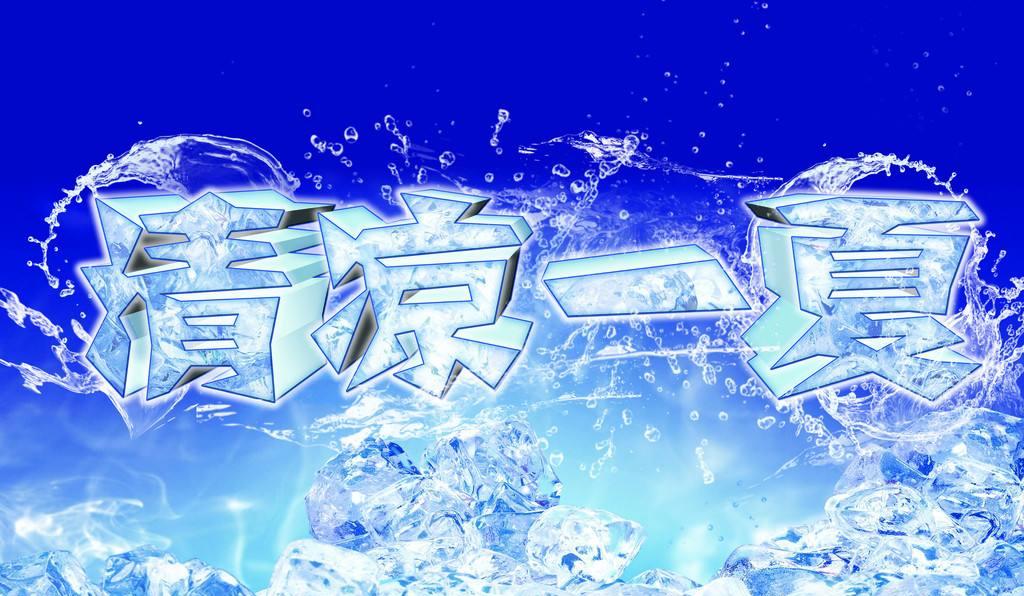 2020年廣州廣告公司前100名排行中口碑最好的是哪家？