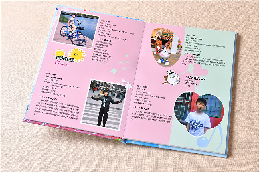 紀(jì)念冊設(shè)計制作哪家好？小編認(rèn)為這家公司就很好