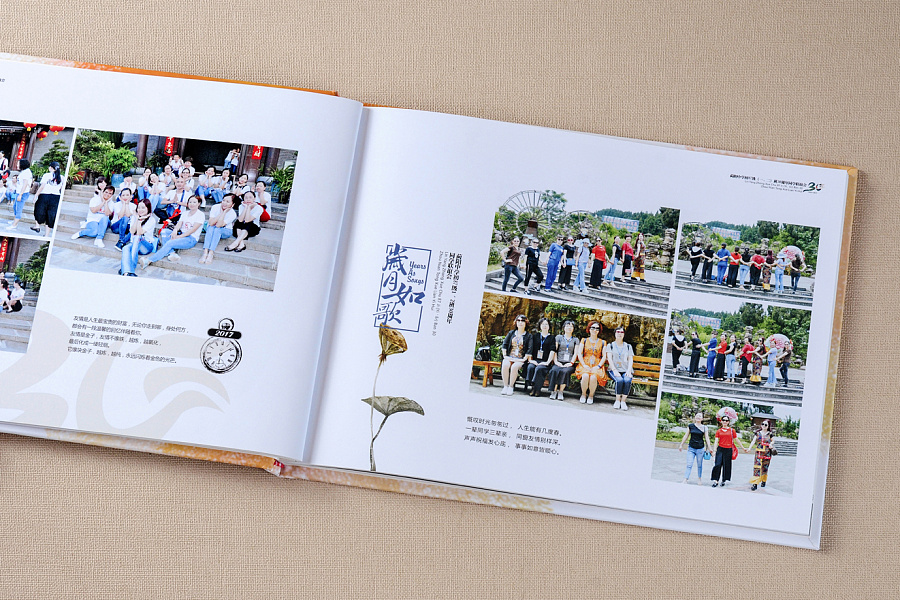 紀(jì)念冊制作設(shè)計流程有哪些？紀(jì)念冊制作設(shè)計注意事項