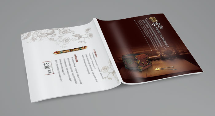 廣州古典畫冊設(shè)計-中國韻味畫冊設(shè)計-古風畫冊設(shè)計