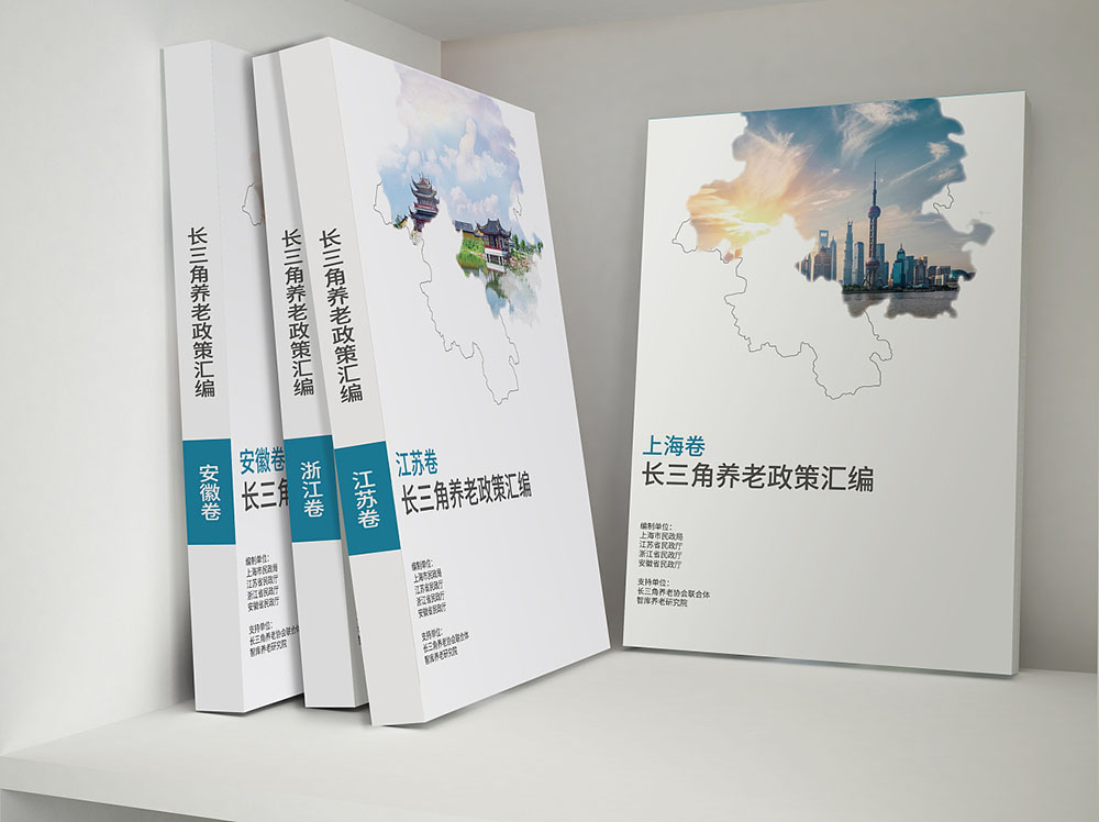 又簡單又漂亮的畫冊封面怎么設(shè)計？