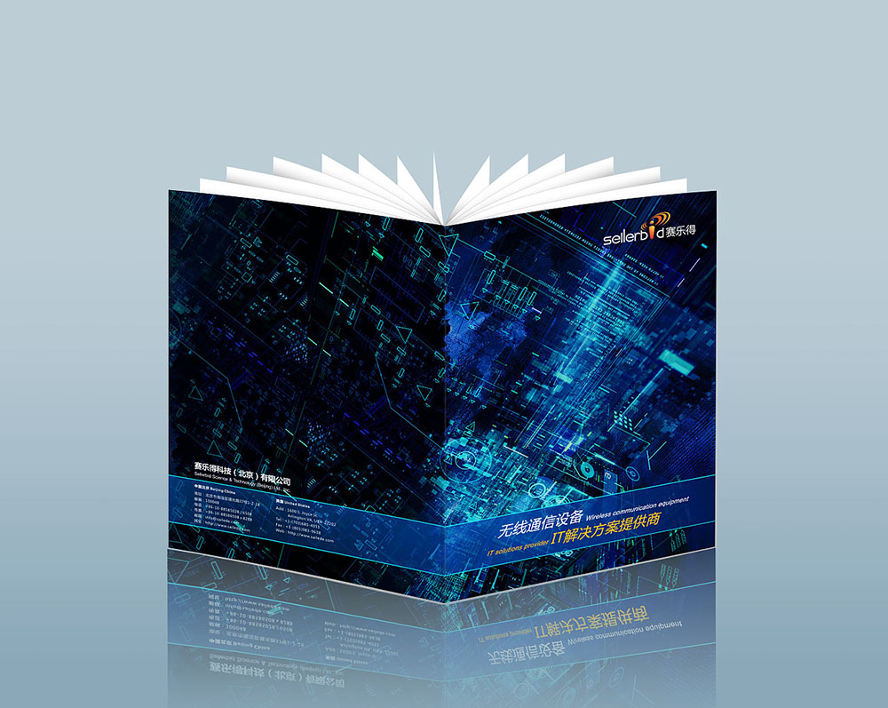 設(shè)計師應(yīng)該怎么欣賞機(jī)械風(fēng)的畫冊設(shè)計？