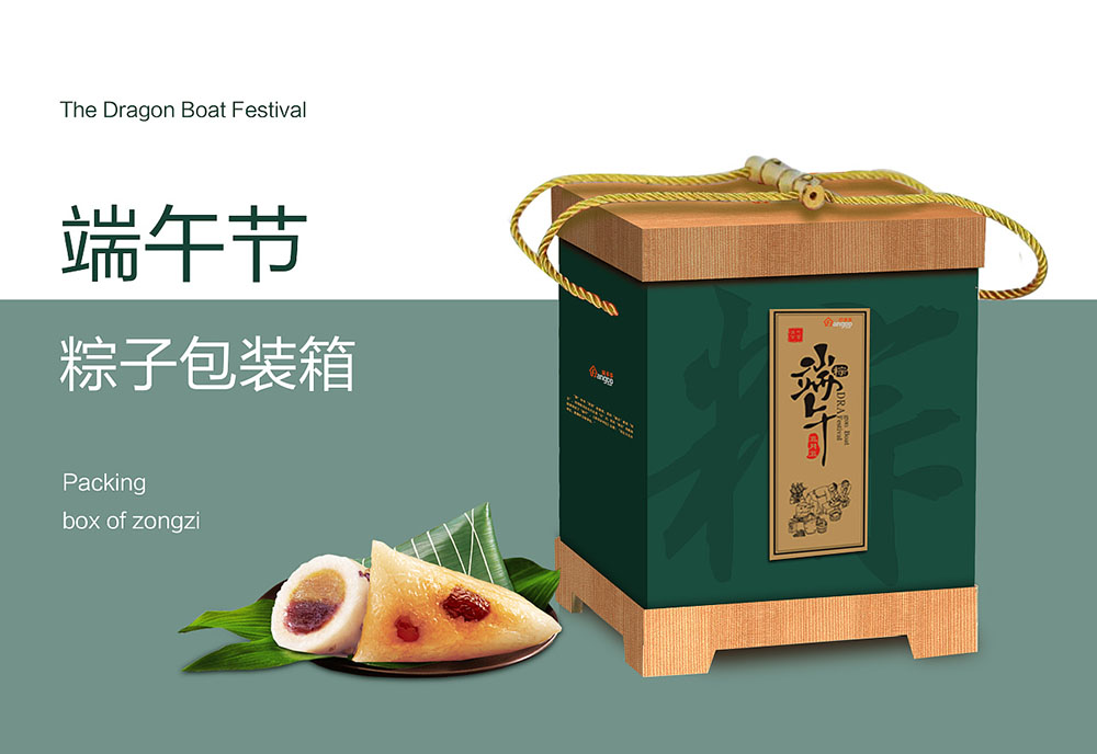 怎樣才能做出高端的粽子包裝設(shè)計？