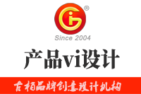 進(jìn)行vi設(shè)計有何具體好處，一些企業(yè)進(jìn)行香菇vi設(shè)計找誰比較好？
