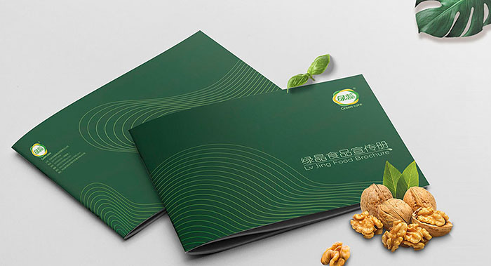 食品宣傳冊畫冊怎么做？