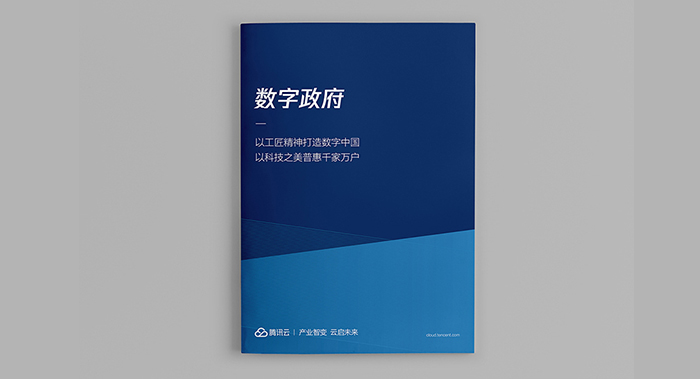 如何利用畫冊設計建立品牌？