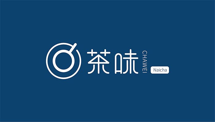 奶茶店標(biāo)志設(shè)計-奶茶店標(biāo)志設(shè)計公司