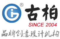 免費(fèi)聚會(huì)紀(jì)念冊(cè)設(shè)計(jì)排版咨詢-古柏廣告設(shè)計(jì)在線咨詢