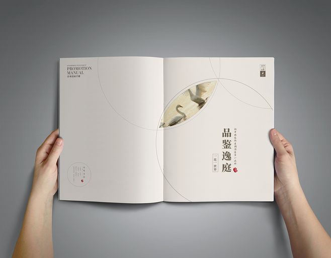 京溪畫(huà)冊(cè)印刷公司優(yōu)勢(shì)是什么？一般需要多少時(shí)間
