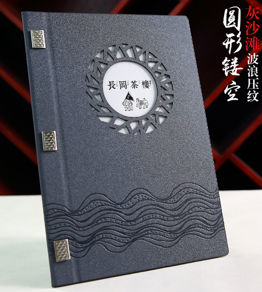 平面設(shè)計(jì)時(shí)如何收費(fèi)的？平面設(shè)計(jì)價(jià)格表說(shuō)明