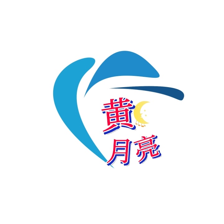 logo設(shè)計(jì)收費(fèi)標(biāo)準(zhǔn)一般是怎樣的？