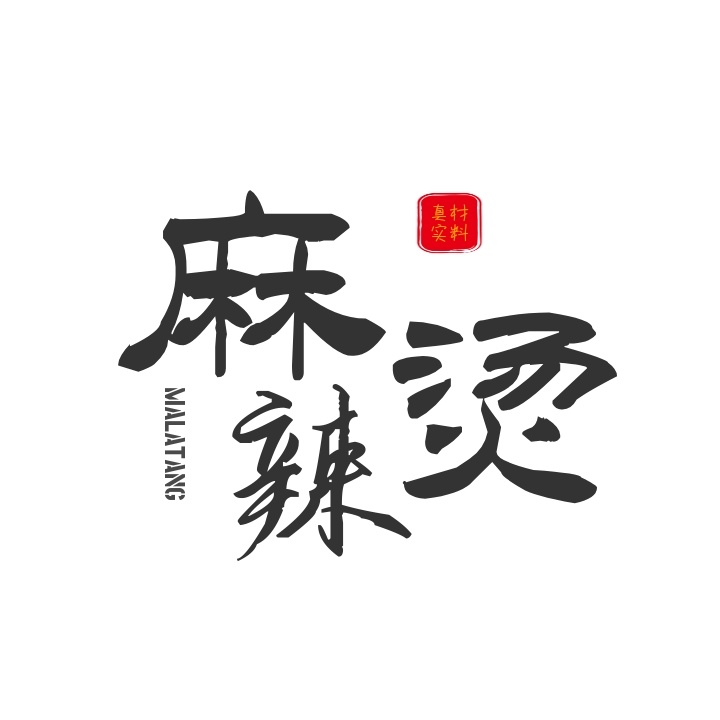 logo設(shè)計(jì)手法有哪些？logo設(shè)計(jì)有什么注意事項(xiàng)？