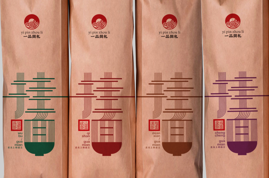 食品類包裝設(shè)計(jì)要注意哪些問題？