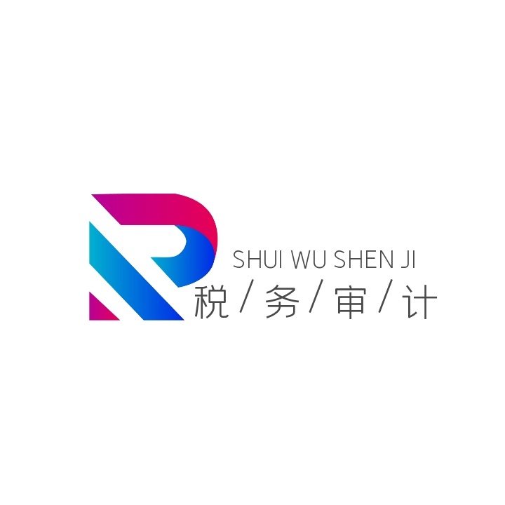 logo設計一個多少錢？哪些因素會影響logo設計的價格？