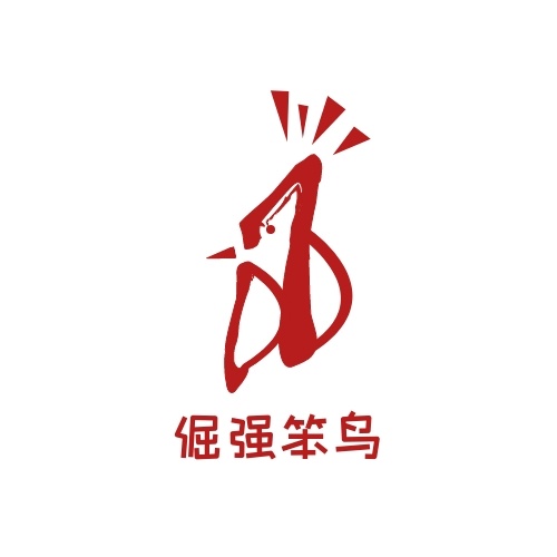 做個logo多少錢一個？多少錢的logo適合自己？