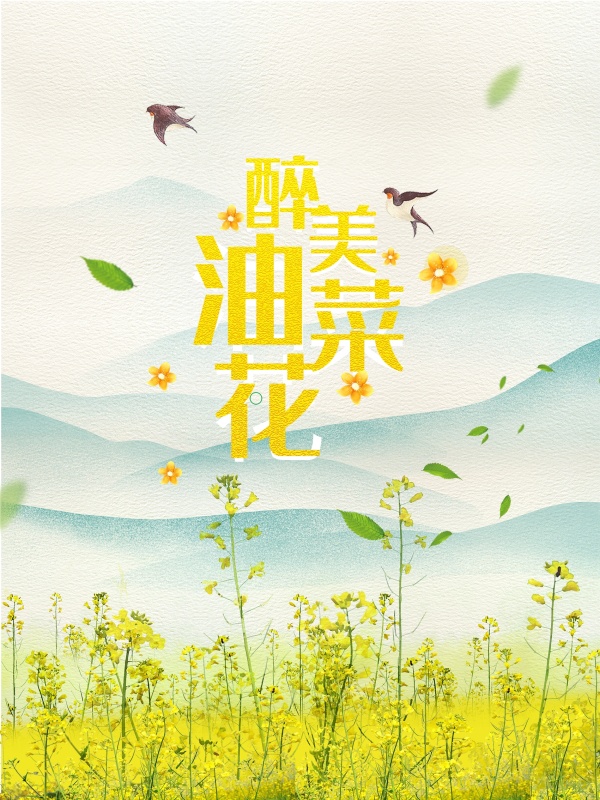海報(bào)設(shè)計(jì)多少錢？海報(bào)設(shè)計(jì)有哪些主要特點(diǎn)有哪些？