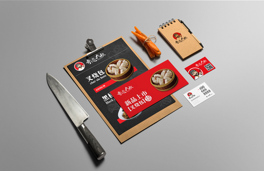 餐飲品牌vi設(shè)計(jì)如何做好？