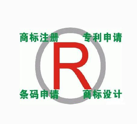 商標設(shè)計如何抓關(guān)鍵點