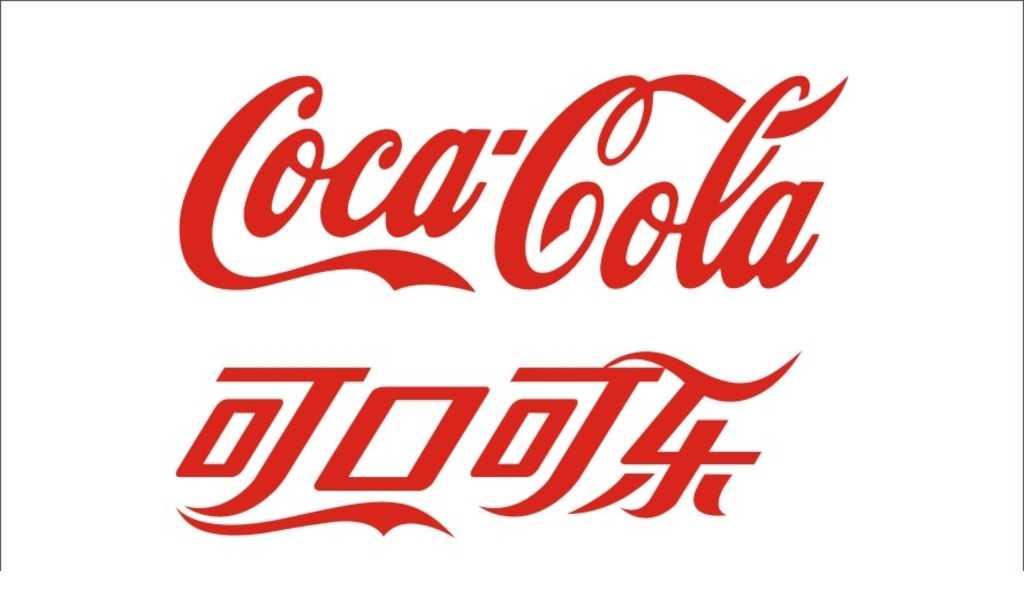 企業(yè)為什么需要一個好的LOGO設(shè)計？