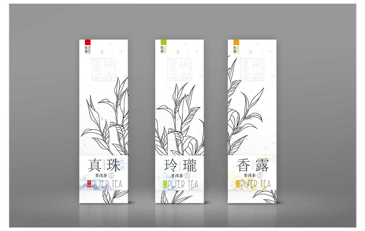 在廣州口碑最好的包裝設(shè)計(jì)公司是哪家？