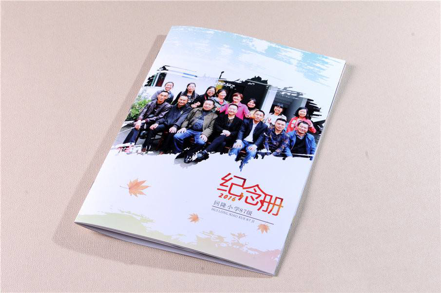 紀(jì)念冊(cè)設(shè)計(jì)制作的步驟是怎么樣的？