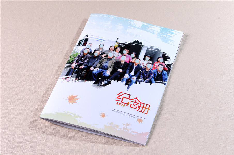 關(guān)于紀(jì)念冊(cè)設(shè)計(jì)制作的注意事項(xiàng)？