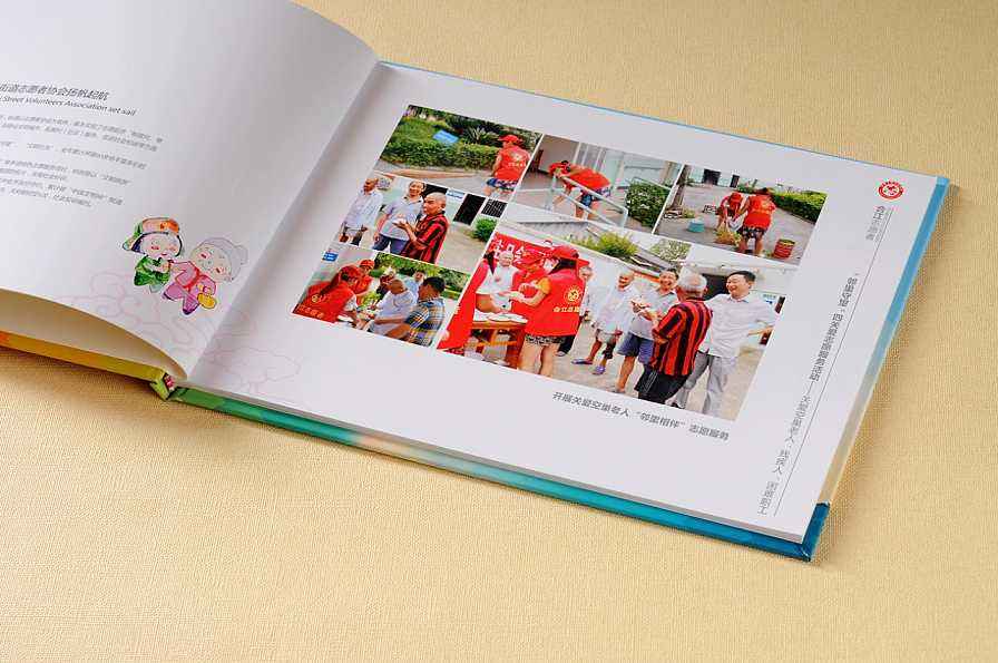 一本紀(jì)念冊(cè)大概要多少錢？