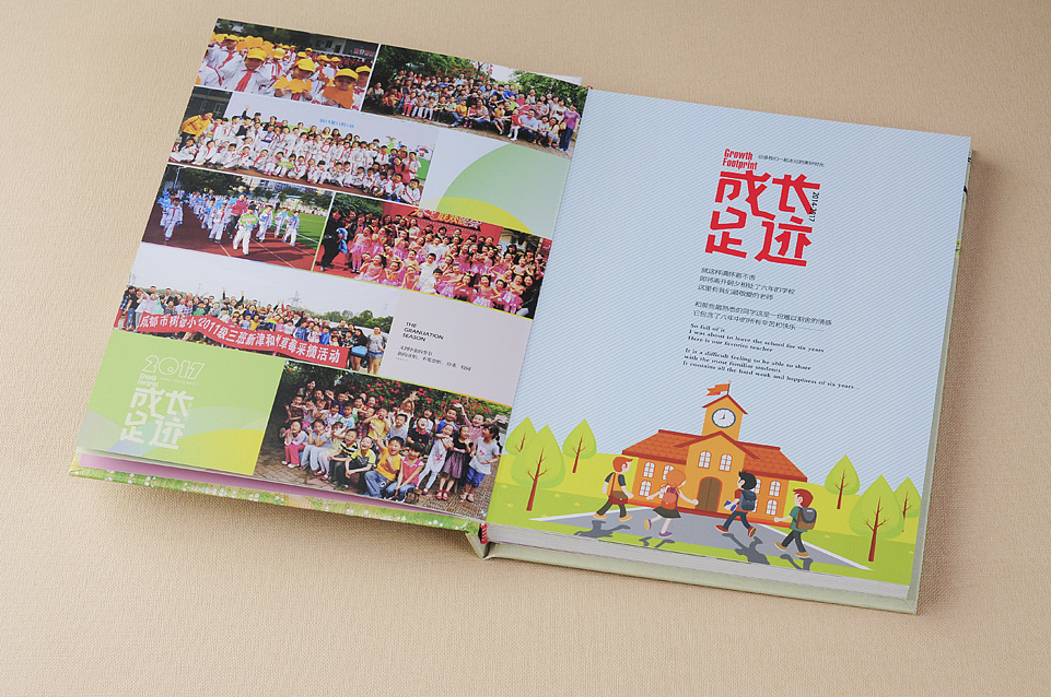 班級紀(jì)念冊的尺寸是多大的？