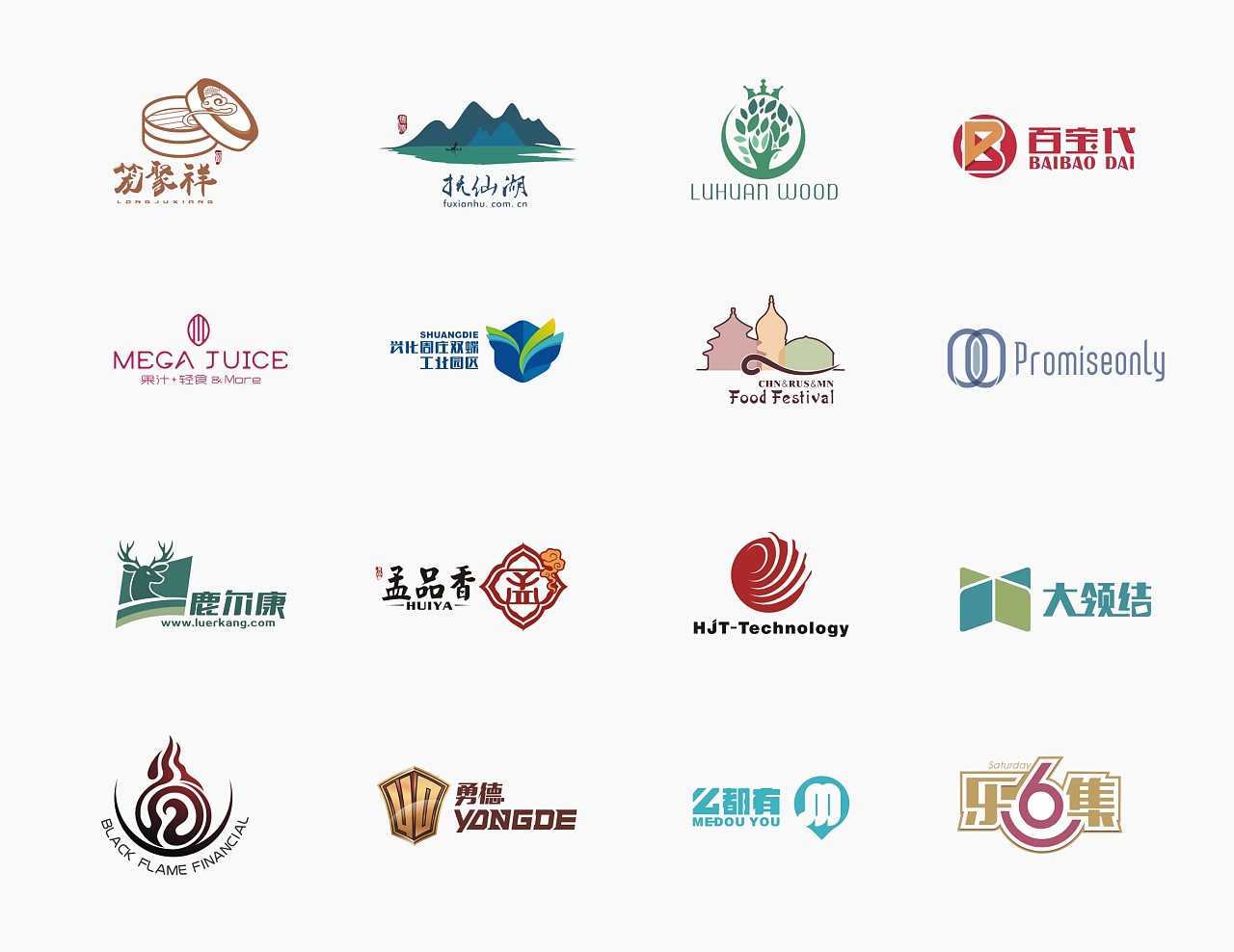 什么是logo設(shè)計(jì)？
