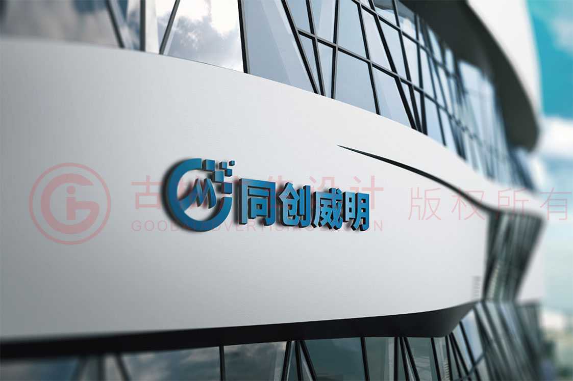 什么樣的LOGO設(shè)計(jì)才算得上是一個(gè)好設(shè)計(jì)？