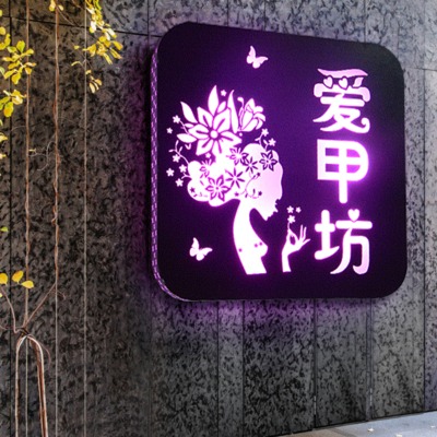 店名logo設(shè)計(jì)怎么樣設(shè)計(jì)才能受歡迎？