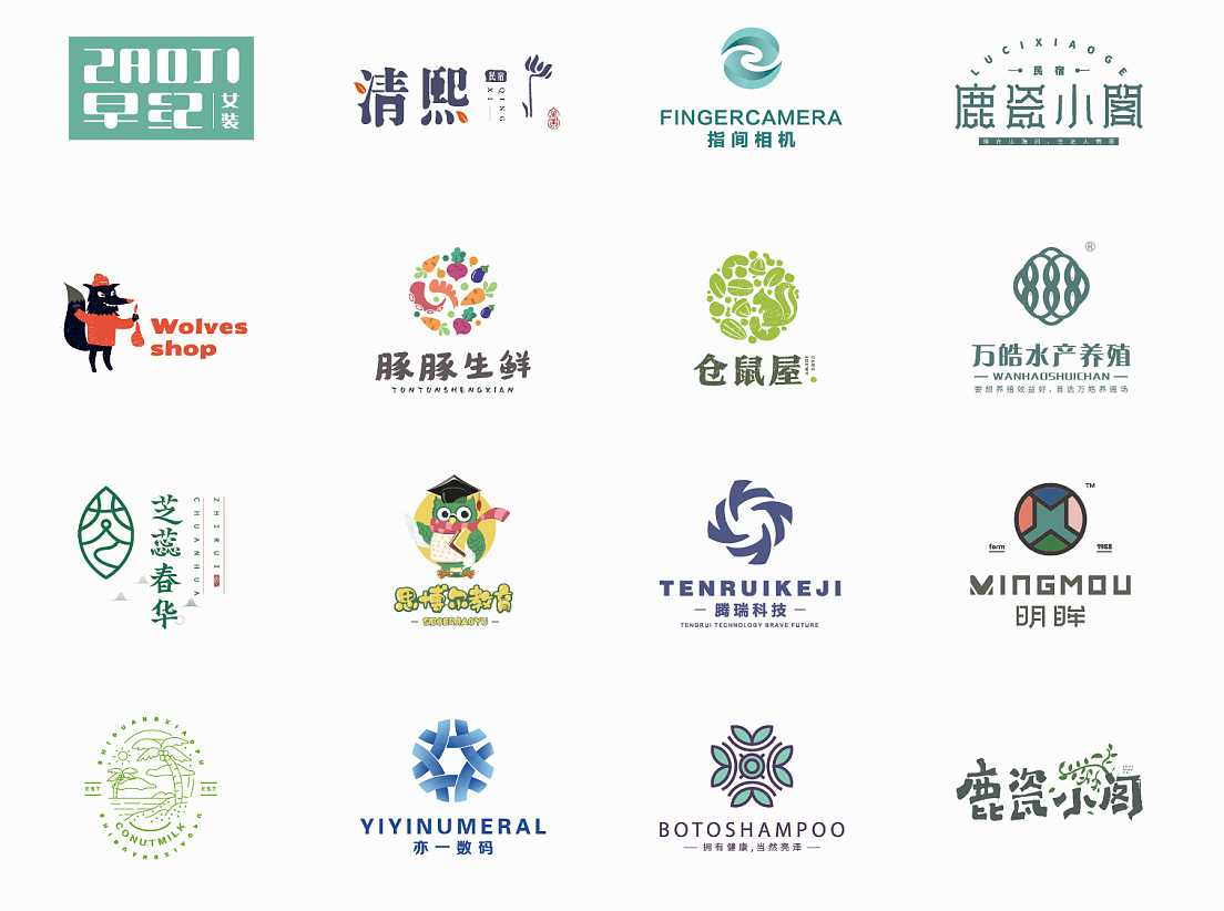 LOGO設(shè)計(jì)常犯的錯(cuò)誤有哪些？