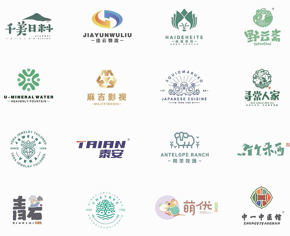 LOGO設(shè)計(jì)常犯的錯(cuò)誤有哪些？