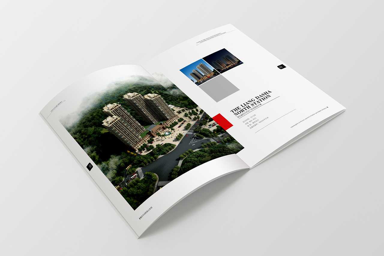 建筑畫冊設(shè)計需要注意哪些技巧事項？