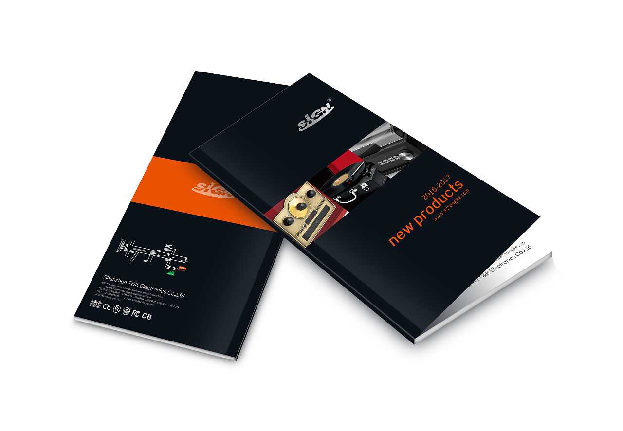 電子產(chǎn)品畫冊需要怎么設(shè)計(jì)才比較好？