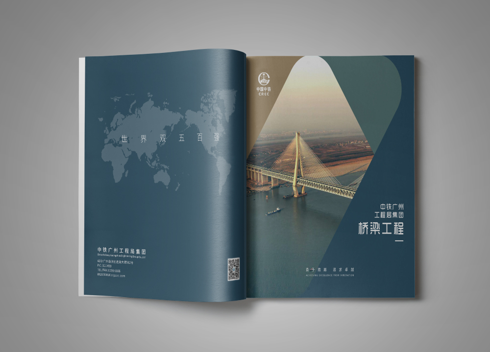 為什么要說鄭州畫冊設(shè)計是有靈魂的？