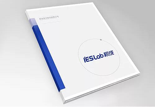 如何掌握企業(yè)畫冊封面的要點？