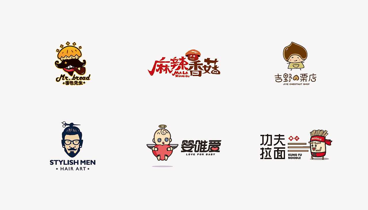 不合格的LOGO設(shè)計(jì)是怎么樣的？