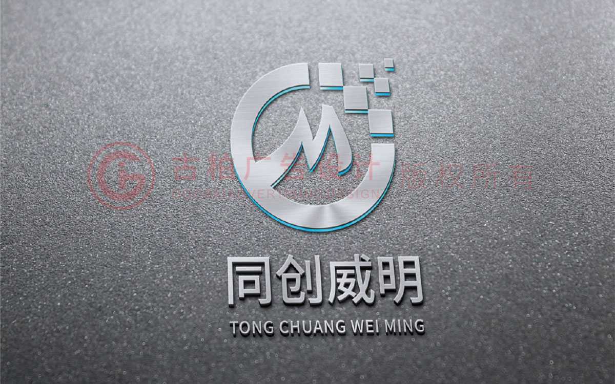 LOGO設(shè)計為什么要以企業(yè)品牌為主？