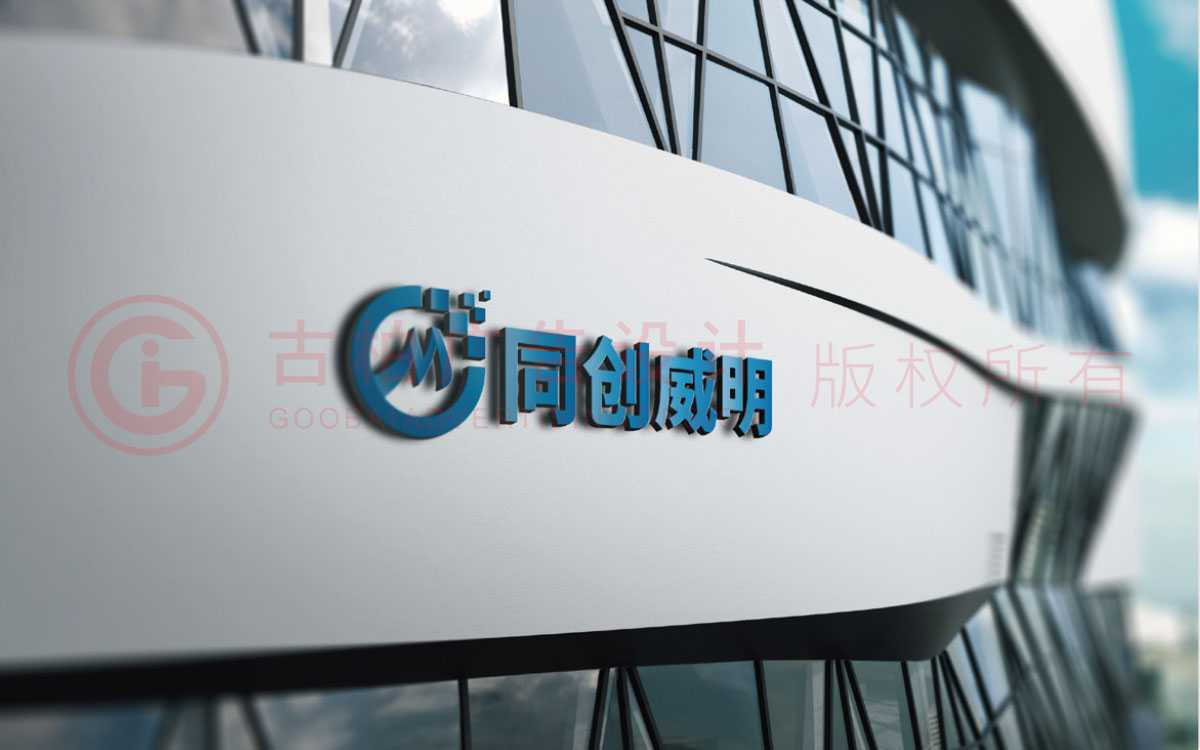 LOGO設(shè)計為什么要以企業(yè)品牌為主？
